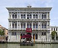 Дворец „Вендрамин Калерджи“ във Венеция