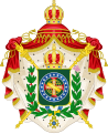 Brezilya İmparatorluğu arması (1840–1889)