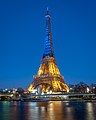 Eiffel Tower, Paris, France