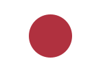 Bandera de Xapón, usada nel país demientres la ocupación xaponesa del Timor portugués demientres la Segunda Guerra Mundial (1942–1945).
