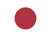 Bandiera del Giappone