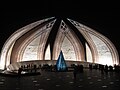 巴基斯坦紀念碑