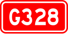 alt=National Highway 328 shield
