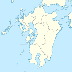 Kumamoto Station is located in Kyushu