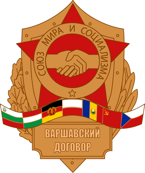 Datoteka:Warsaw Pact Logo.svg