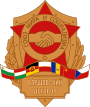 Logo Pakta Warsawa