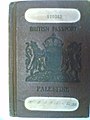 جواز فلسطيني، في عهد الانتداب البريطاني.