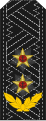 Vicealmirante (Cuban Revolutionary Navy)[19]