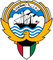 falko de la Kurajŝoj en la emblemo de Kuvajto