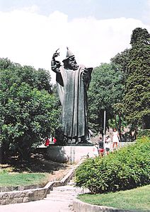 Споменик Гргуру Нинском (1929. Сплит)