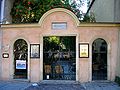 Eingangstor zu Popper-Synagoge (2006)