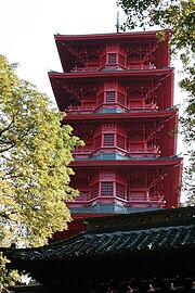 Tháp Nhật Bản