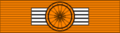 Orański Order Domowy. – Komandor (1905-69). Order Domowy. – Wielki Krzyż Honorowy (od 1969).