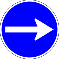 Turn right