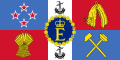 Dronningens personlige flag for New Zealand (1962–2022)