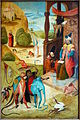 «Св. Иаков и чародей»[фр.] Музей изящных искусств, Валансьен