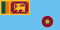 Sri Lanka Air Force