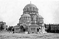 Stolnica Aleksandra Nevskega uničena, da bi zgradili današnji parlament