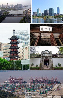 Een collage van Ningbo