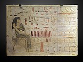 Stelă a prințesei Nefertiabet mâncând; 2589–2566  î.Hr.; calcar pictat; 37,7 × 52,5 × 8,3 cm; din Giza; Luvru