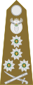 General (South African Army)