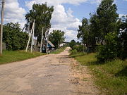 Главная улица деревни Маргавица