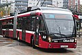 Image 51Solaris Trollino 18 in Salzburg (from Trolleybus)