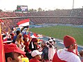 Image 59A crowd at Cairo Stadium watching the Egypt national football team (from Egypt)