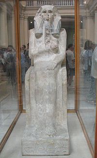 Kip Džozera u Kairskom muzeju, prvo je bio u stepenastoj piramidi.