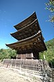 福生寺塔（岡山）