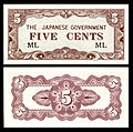 Five Japanese government-issued cents in Malaya and Borneo