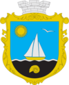 Wappen von Serhijiwka