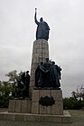 Памятник Богдану Хмельницкому в Чигирине