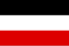 ドイツ帝国国旗