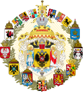 The Greater Arms of the Russian Empire (1882–1917)