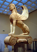 『ナクソス島のスフィンクス』紀元前570-560年、像の全高222cm