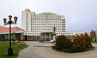 Belgorodan valdkundaližen universitetan päkonkurs (2013)