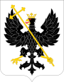 Герб[d]