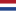 Нидерландаш