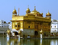 Harimandir Sahib din Amritsar, India