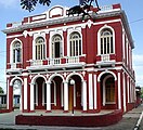 Cuban Lyceum in Ricardo Trujillo Street in Colón, Matanzas, Cuba. Founded in 1926