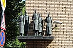 Памятник героям-выпускникам школы № 110 им. Ф. Нансена «Реквием-1941»