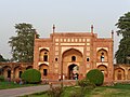 興建於巴基斯坦拉合爾的阿克巴麗薩萊（英语：Akbari Sarai）