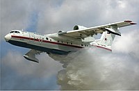 Сброс воды с самолёта МЧС РФ Бе-200