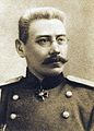 Nikolaj Roezski voor 1917 overleden op 1 november 1918