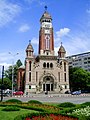 St. John the Baptist Cathedral