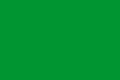 علم الدولة الفاطمية(استطاع الفاطميون من مد نفوذهم على الأراضي في الحجاز) 969-1174
