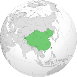 Територија под контролом Републике Кине (тамно зелено) и територија коју присваја, али и не контролише (светло зелено)