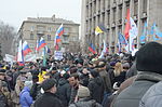 2014년 3월 1일 도네츠크 주 정부 청사 앞에서 벌어진 안티마이단 시위