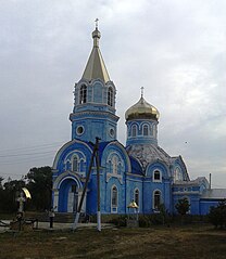 Église de l'Intercession[6].